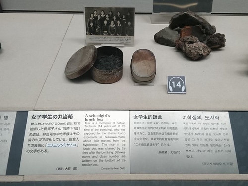 20160707散步長崎 (46).jpg - 2016慢遊九州