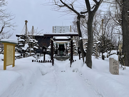 2023北海道 23 (3).jpg - 2023日本旅遊