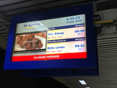 20200123交通 (12).jpg - 2020-01單飛吉隆坡