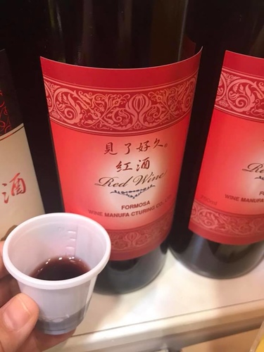 20180826台北精緻酒展 (9).jpg - 2018年品酒誌