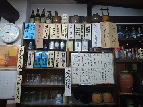 1-25 址園本陣 (6).jpg - 2016慢遊九州