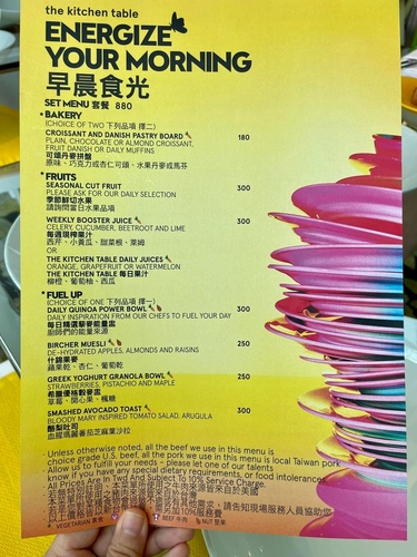 20220612 (24).jpg - 2022品酒誌