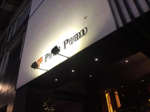 20200220 (4).jpg - 2020品酒誌