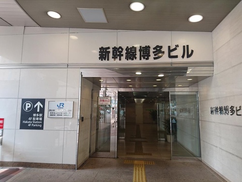 20170704 3-1 (32).jpg - 2016慢遊九州