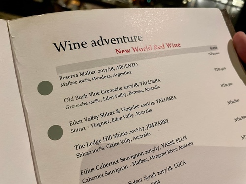 20220419 (8).jpg - 2022品酒誌