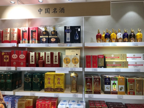 20190710國航貴賓室 (33).jpg - 2019醉飲法奧瑞