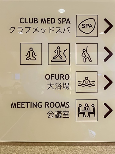 2023北海道6 (12).jpg - 2023日本旅遊