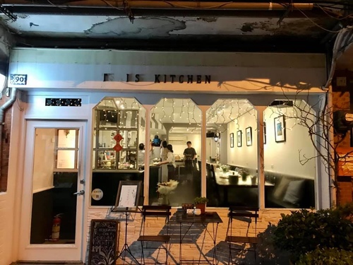 20200721荇菜廚房 (1).jpg - 2020-7卡蹓馬祖