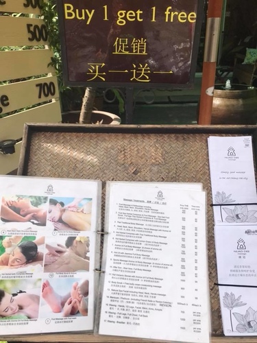 20180702-5 (3).jpg - 2018泰北放暑假