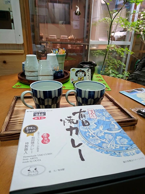 20170706 1-11 (6).jpg - 2016慢遊九州