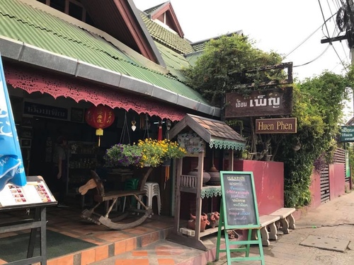 20180203-4 (2).jpg - 2018清邁食旅記