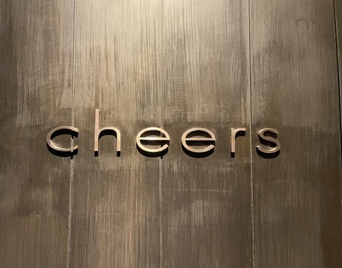 20210113CHEERS (2).jpg - 2021品酒誌