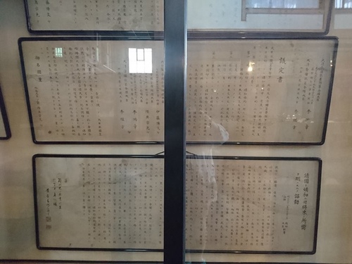 4-7門司下關 (35).jpg - 2016慢遊九州