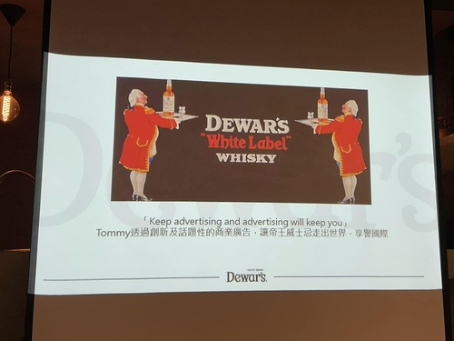 20221027 (22).jpg - 2022品酒誌