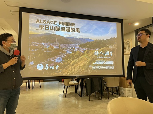 20221203 (26).jpg - 2022品酒誌