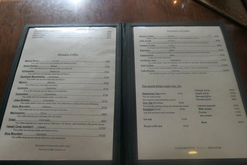 20170123由布院咖啡館 (13).jpg - 2017北九州溫泉