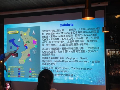 20211105 (53).jpg - 2021品酒誌