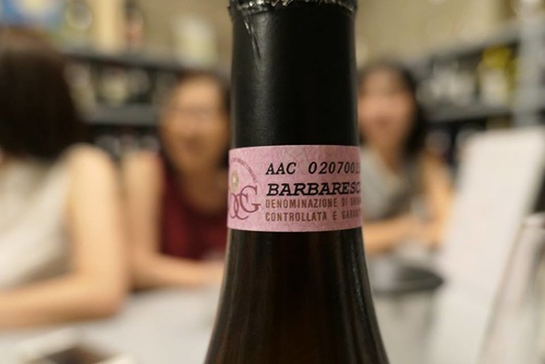 20170708 NEIVE山城酒莊 (27).jpg - 2017醉飲法義