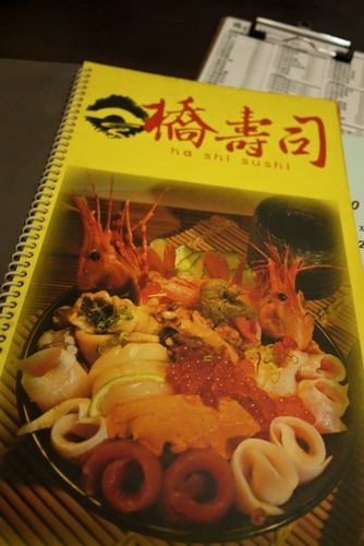 20151008 生儲酒與日料 (2).jpg - 2015年品酒誌