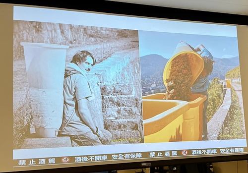 20221203 (18).jpg - 2022品酒誌