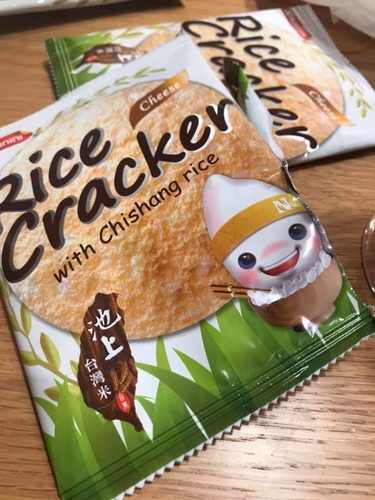 20190805 (8).jpg - 2019年品酒誌