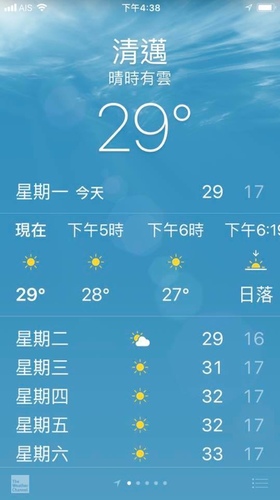 0205-3 (4).jpg - 2018清邁食旅記