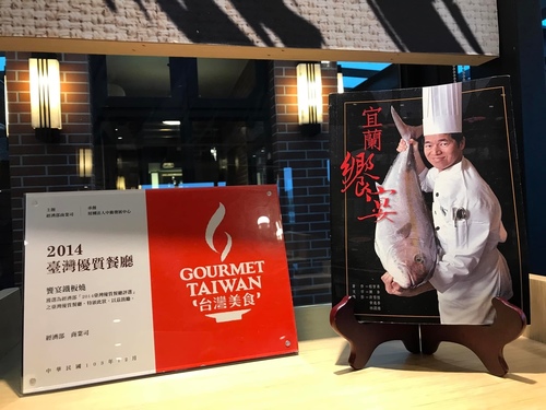 20220115 (44).jpg - 2022品酒誌