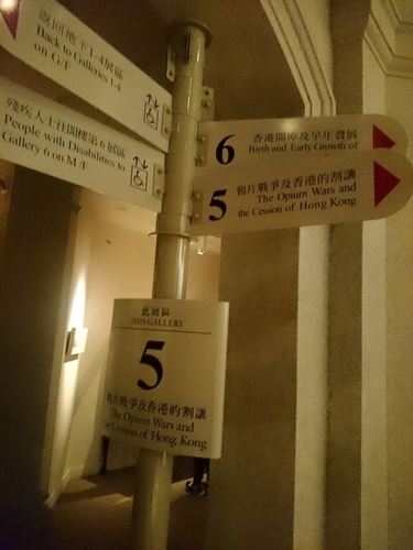 20160130香港DAY2 (15).jpg - 2016年品酒誌