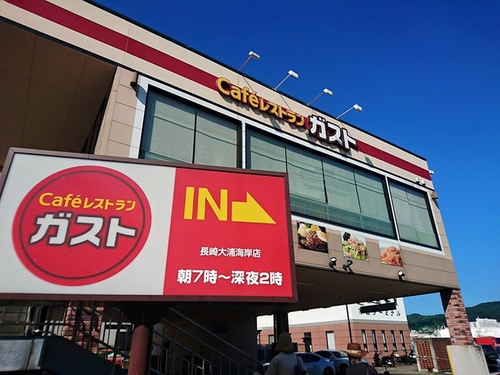 20160707 1-37 (3).jpg - 2016慢遊九州