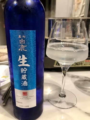 20201212白鹿生酒搭羊肉爐 (3).jpg - 2020品酒誌