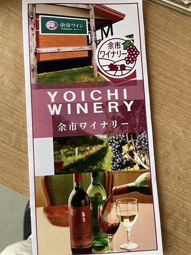 2023北海道20 (44).jpg - 2023日本旅遊