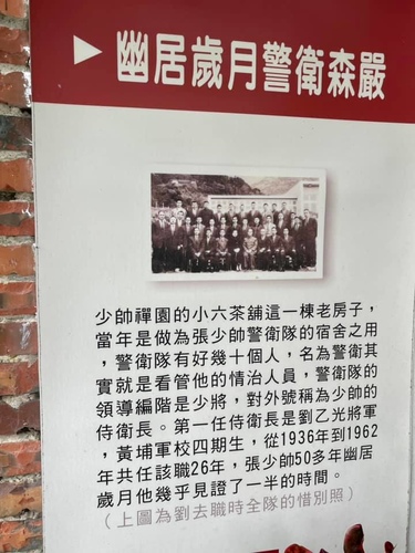 20220208 (17).jpg - 2022品酒誌