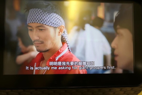 20170712回台北長榮菁英艙 (6).jpg - 2017醉飲法義