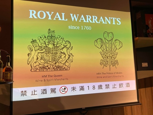 20220824 (14).jpg - 2022品酒誌