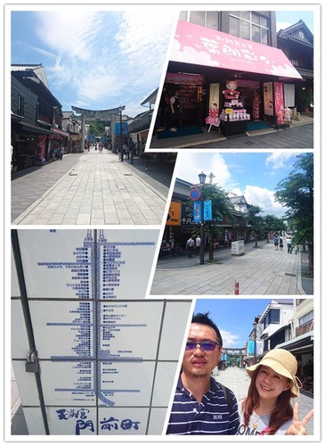 3-5-003.jpg - 2016慢遊九州