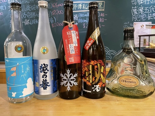 20220916 (2).jpg - 2022品酒誌