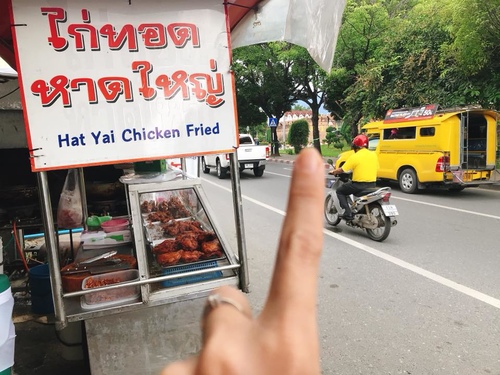 20180712-2 (2).jpg - 2018泰北放暑假