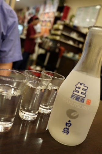 20151008 生儲酒與日料 (10).jpg - 2015年品酒誌