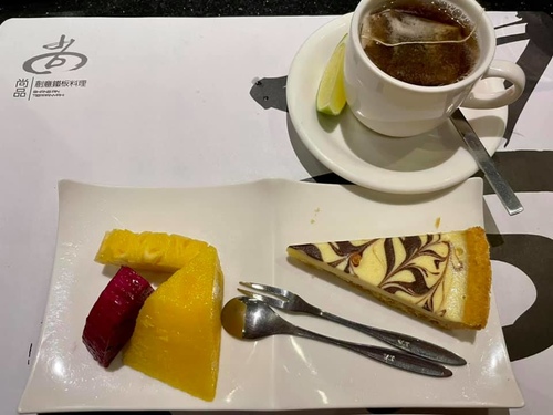 16.jpg - 2021品酒誌