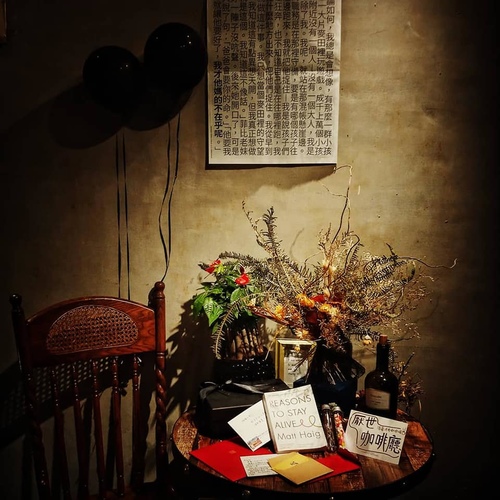 20190313 (26).jpg - 2019年品酒誌