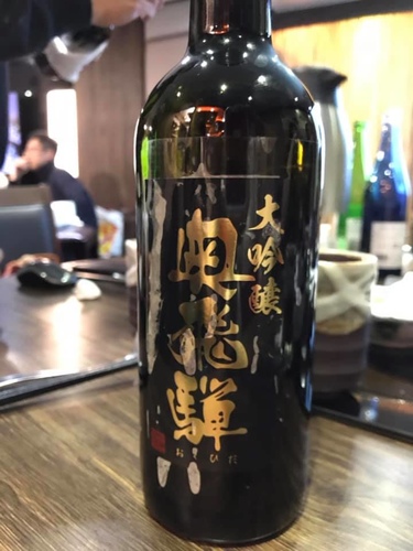 20191130開心品酒會清酒趴 (19).jpg - 2019年品酒誌