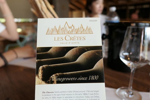 20170710Aosta酒莊 (3).jpg - 2017醉飲法義