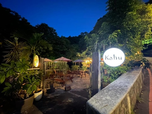 20210826 (1).jpg - 2021品酒誌