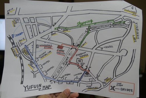 20160122山莊田名家 (40).jpg - 2017北九州溫泉