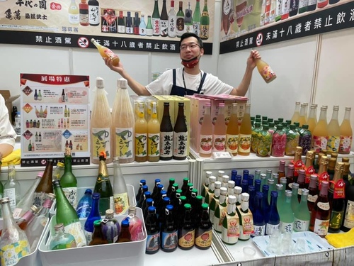 20210418 (34).jpg - 2021品酒誌