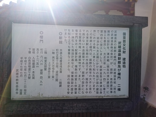 20160707 4-2 (44).jpg - 2016慢遊九州