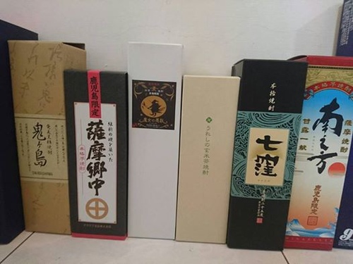 20160715日本燒酒.jpg - 2016慢遊九州