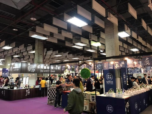 20190421 (5).jpg - 2019年品酒誌