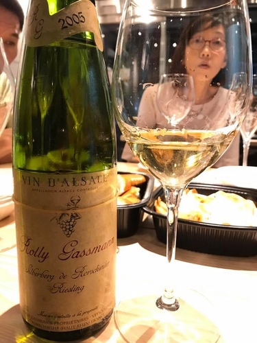 20170912沃坊 (6).jpg - 2017年品酒誌