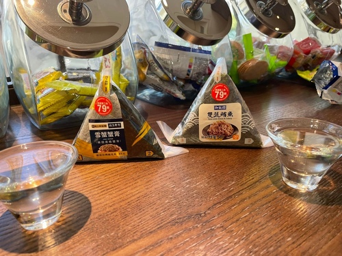 20220823 (41).jpg - 2022品酒誌